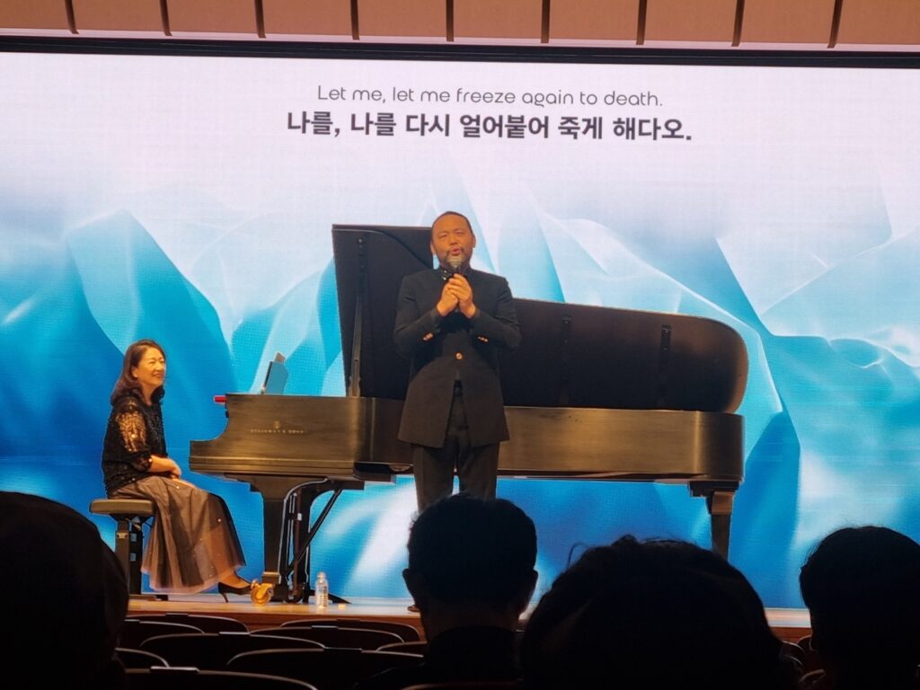 KakaoTalk_20250502_013619081