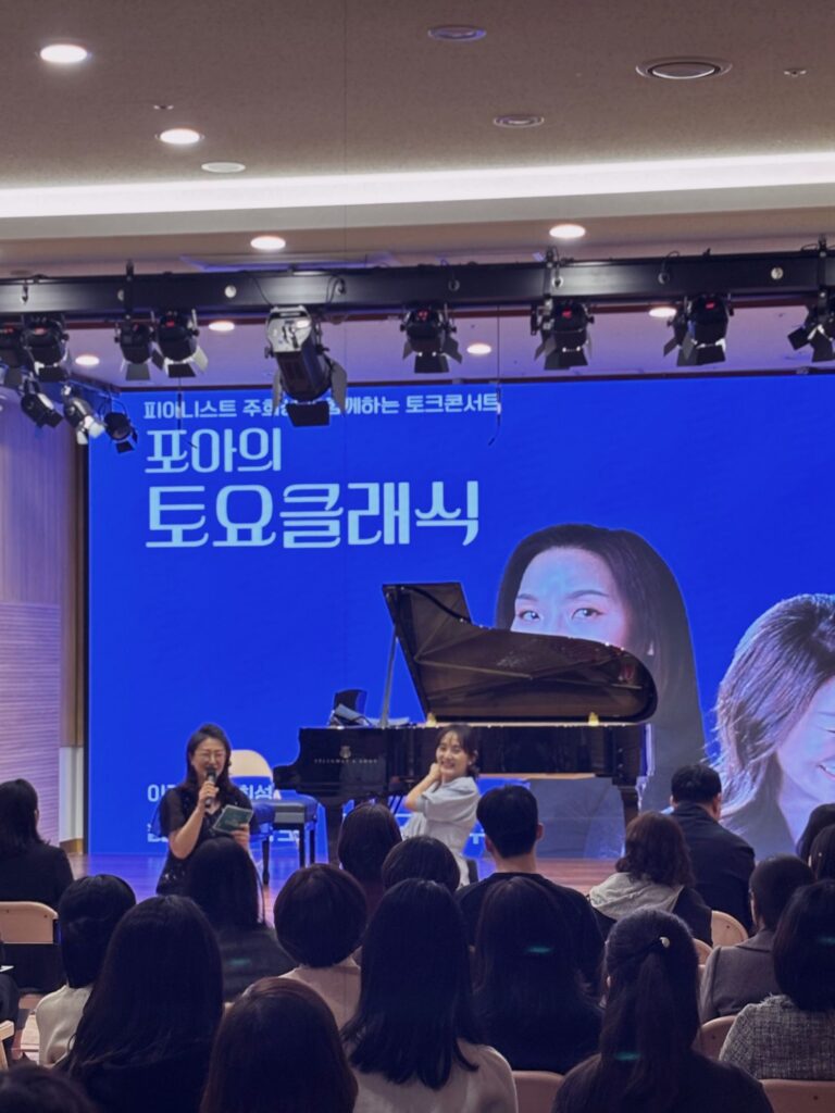 KakaoTalk_20250916_225939464(1)